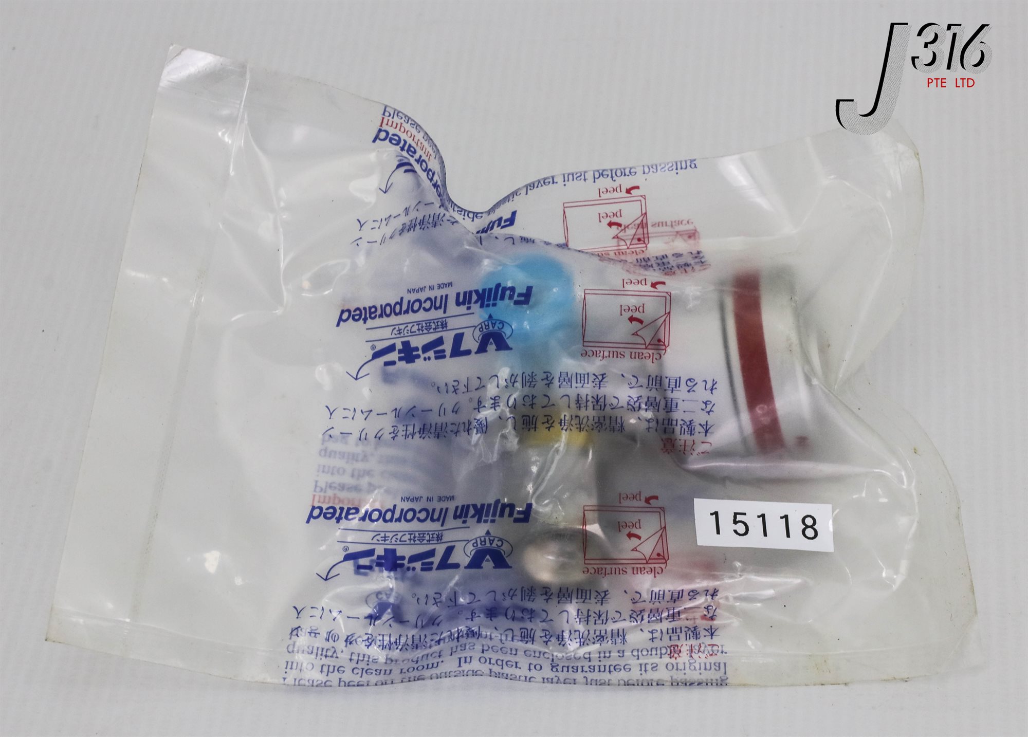 カープ！ 15118 FUJIKIN DIAPHRAGM VALVE (NEW) 065611 | eBay